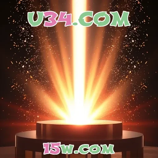 U34.COM: Conheça os Recursos de Segurança que Garantem sua Tranquilidade